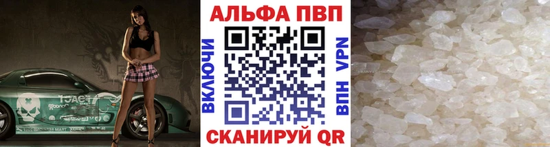 Все наркотики Новотроицк Конопля Мефедрон Codein ГАШИШ COCAIN