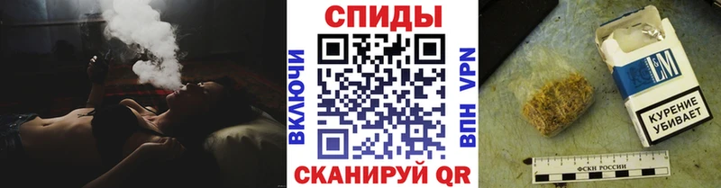БУТИРАТ 1.4BDO  kraken   Новотроицк  это клад  продажа наркотиков 