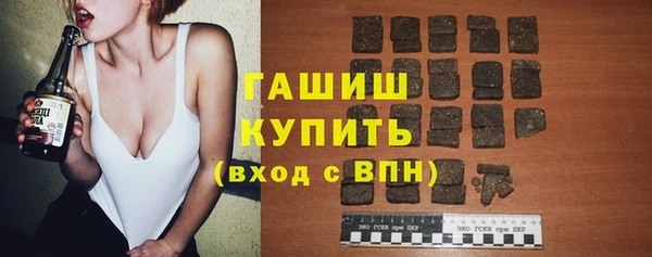 метадон Абдулино