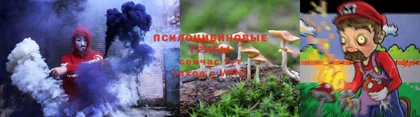 метадон Абдулино