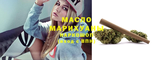 ALPHA PVP Абаза