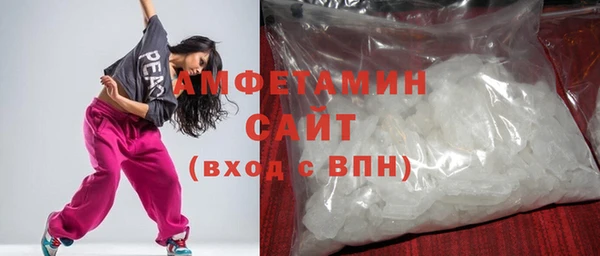 метадон Абдулино