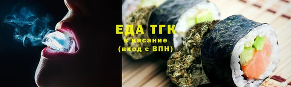 ALPHA PVP Абаза