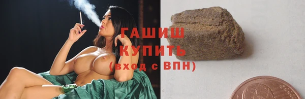 метадон Абдулино