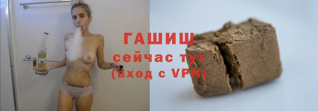 метадон Абдулино