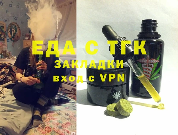 Альфа ПВП Няндома