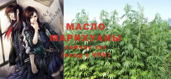 ALPHA PVP Абаза