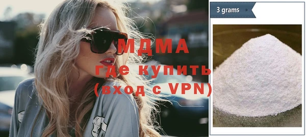 соль курить ск Алексин