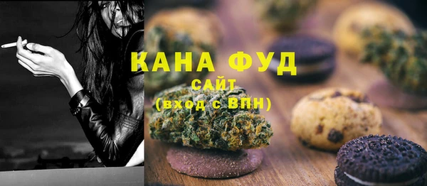 mdma Абинск