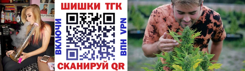 даркнет сайт  Новотроицк  Бошки Шишки SATIVA & INDICA 